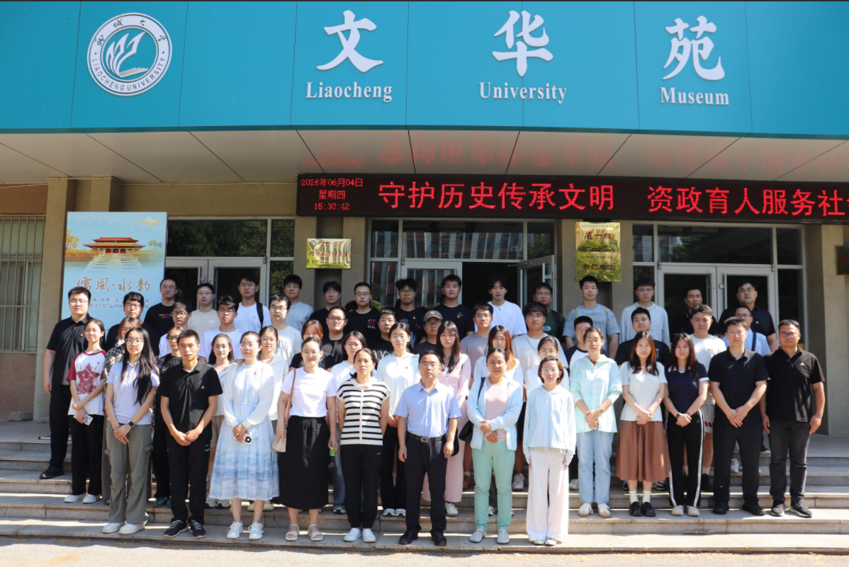 d97aeed2-c43d-415c-890b-63066d15f3e8.png